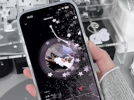 4个网易云的隐藏功能‼️谁用谁真香~ #网易云 #沉浸式 #宝藏app #数码科技 #音乐
