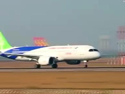 曾被质疑"拼装机"的C919,凭什么短短几年就实现逆袭。 C919采用全球零件却逆袭崛起,订单破2000架、交付34架,长江1000A将装机,产能提速、航线加码,彰显中国科技硬实力。
#C919 #国产大飞机 #CJ1000 #C919产能提速 #C919航线加码
@抖音创作者中心 @抖音创作灵感 @抖音创作者大会
声明:内容取材于网络公开资料与外媒报道,仅用于军事科普解读,非官方证实,一切以官方发布为准。视频含AI生成画面,仅作原理演示。