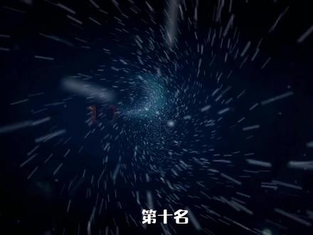 虎扑评分排行榜(大学篇) #高校 #排名 #评价