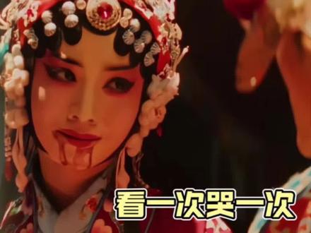 煎饼夏天《ENEMY》民国篇真的太好哭了 #enemy #无限流 #夏天妹妹 #煎饼果子