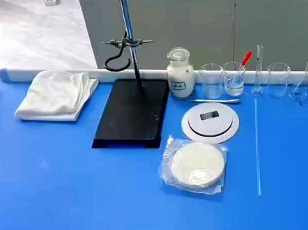 2025年/陕西省/中考/化学试题一