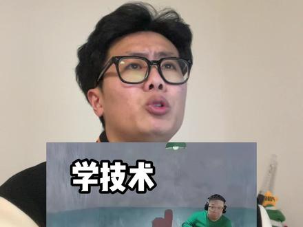 绝地求生不同玩家看待本次大司马杯线上赛#越9越pubg #pubg #pubg九周年#pubg大司马杯 #大司马二创激励计划