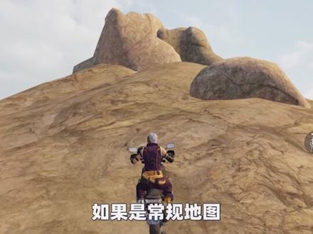 如何获取“天选之人”勋章?玩一局黄金岛就有了!#手游 #氪金