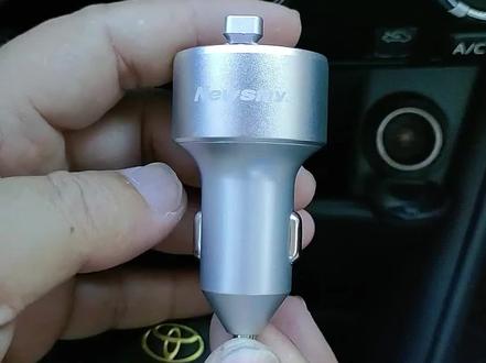 爱车没有蓝牙?纽曼车载蓝牙一秒变~~