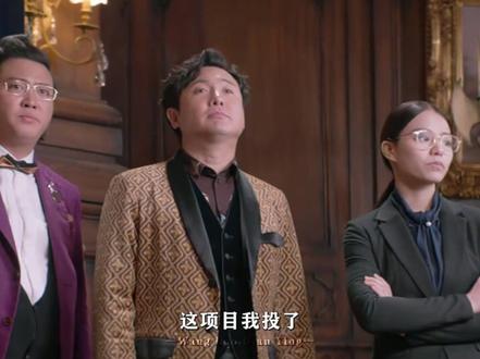 纸做的新型降落伞,真是涨知识了 #发明创造 #打破认知#涨知识