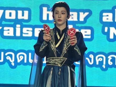 萌咪talking 快看,我要被萌死了,泰国互动游戏也太好玩了~
#刘宇#历遍山河刘宇值得 #国风美少年刘宇 #刘宇2026宇宙诗人巡演 #刘宇2026巡演曼谷站 @刘宇yu-