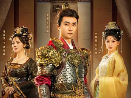 朕手绘世界地图,你们慌什么 #因为一个片段看了整部剧 #短剧 #古装剧