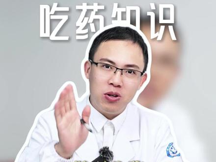 除了头孢这5种药也不能跟酒一起喝#头炮#医学科普#涨知识#抖出健康知识宝藏#我的年度健康盘点