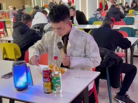 跟我一起嗨起来!#拼好歌 #抽象 #水手说