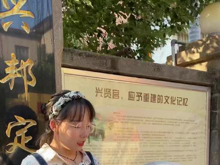 狮子嘴巴里为什么有个球呢?欢迎大家在评论区留言!#导游成长计划 #每天跟我涨知识 #狮子嘴里的球 #全能导游 #见者好运