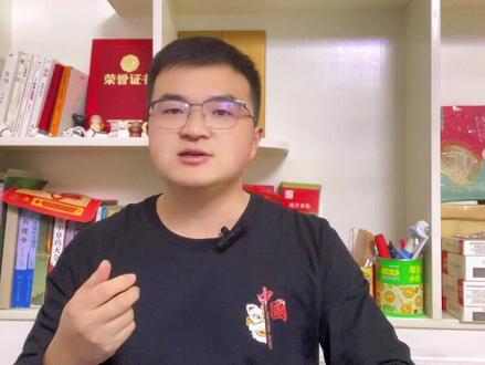 #干货分享 咩播 直播间免费使用的辅助软件,里面包含弹幕助手、屏幕美化、语音播报、弹幕点歌、加播减播、大转盘等等的互动礼物展示一类的功能,为主播提供一站式直播必备工具。#知识分享 #直播辅助工具