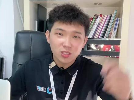 如何把公司对公账户的钱转到个人银行卡里,教大家四个合理的方法。#财务 #重庆代账公司 #对公账户向个人账户转账 #合理避税 #创业 #财税干货 #干货分享
