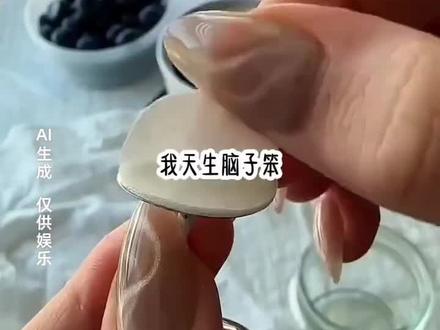 《花回全宠》#宝藏小说#女生必看#第五人格#女大学生