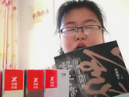 #好书分享 今天分享个大部头!全套六本的#孺子帝 #兵临城下 的作品哟~@磨铁图书