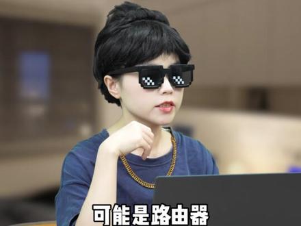 电脑总是自己半夜两点开机怎么办? #抖音前沿科技首发计划 @抖音科技 #askmeahardquestion #抖音全民写作大赛 #科技数码 #电脑问题