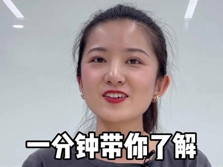 一分钟了解飞度拆解发现哪些猫腻 #飞度 #本田 #汽车人共创计划
