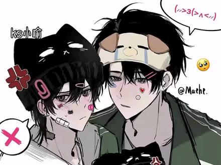 #放学等我 #景喻 yc:ks:陈 景 深.