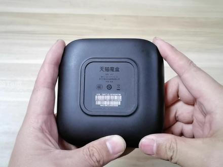 天猫魔盒扩容刷机当贝桌面,永久去除开机广告,系统简洁流畅#机顶盒扩容 #天猫魔盒去广告