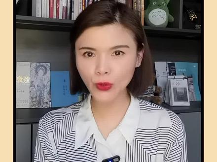 苏州六区跨报后,中等生怎么办?#升学规划#2023中考 #志愿填报 #中考上岸