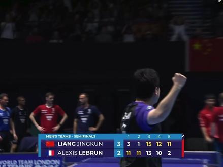 #梁靖崑逆转之王##梁靖崑这一分太关键了#
🏓️伦敦世乒赛男团半决赛中国vs法国,前两盘1-1的情况下,第三盘上场的@乒乓球梁靖崑 ,前两局3-11、1-11速败几乎令人绝望、但梁靖崑绝境下完成逆转,太关键了!
#乒乓球比赛精彩视频 #创作者中心 #创作灵感