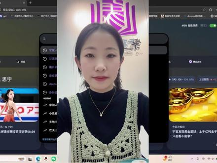 26宁夏事业单位报名流程,我看谁还不会报名! 保姆级报名流程来了,有用记得点关注哦!如果有任何疑难问题评论区留言哦!#宁夏事业单位 #报名 #宁夏事业单位考试