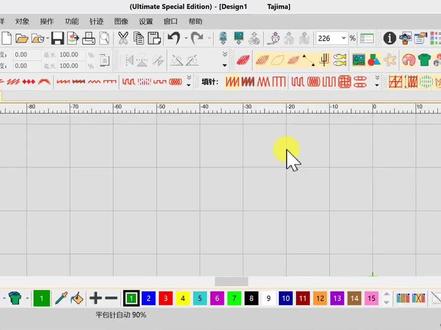 刺绣制版软件安装好后设置问题,下缝的关闭,威尔克姆田岛永久关闭下缝方法视频教程#电脑绣花制版培训 #打版 #刺绣 #绣花 #职业技能