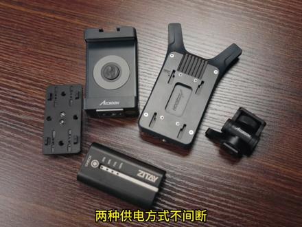 「豪伍推荐」最适合索尼用户入门的图传监视器丨致迅影眸nano @致迅科技Accsoon旗舰店 #致讯无线图传 #致迅nano图传