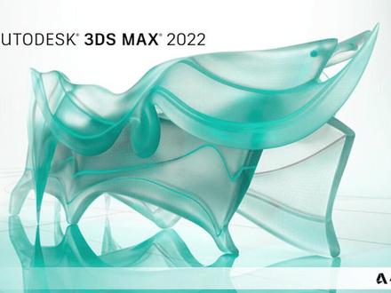 10秒钟带你了解3DMAX2022版本新功能的强大之处#3dmax #玩转3dmax