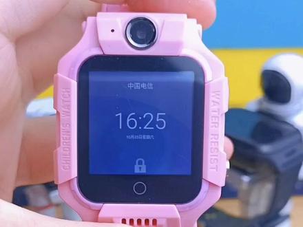 儿童电话手表密码忘记应该怎么解除#儿童手表