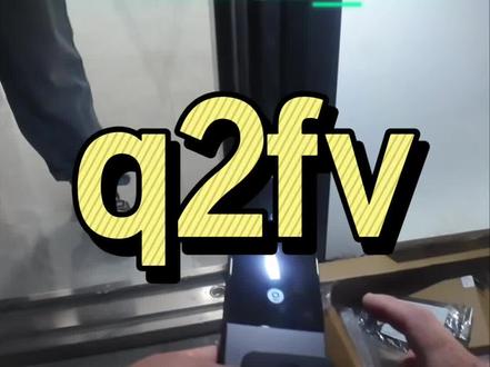 凯迪仕q2fv #实用信息分享计划 #凯迪仕智能锁 #vlog日常 #第一视角 #智能锁