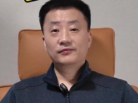 警惕个人消费信贷形成系统风险