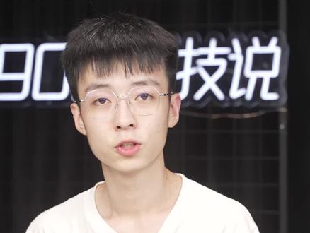 究竟是什么决定了处理器芯片的性能?架构?制程工艺?频率都对性能有什么影响?#处理器 #手机 #电脑 #笔记本电脑