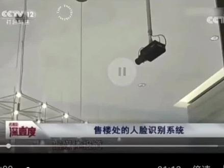 渠道客和售楼部自来客户的区别