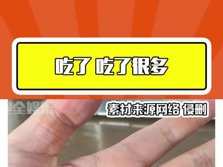 不要靠近沙糖桔,否则...你就会变黄!#沙糖桔 #搞笑 #沙雕