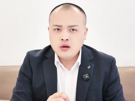 商K暗语之“手前手后” #刑事律师 #刑事辩护