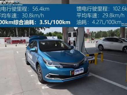 保养模式不建议经常使用,因我们展厅的车辆电池损耗快所以才get这个功能的#丰田混动