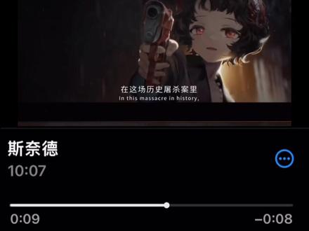 #配音 斯奈德 中秋快乐