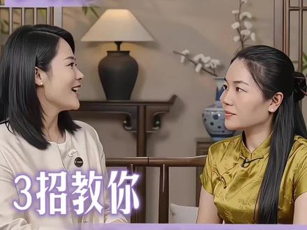 三招教你选对头像 哪种头像最旺自己?#头像#头像设计#好运头像#头像定制 #设计头像#定制头像