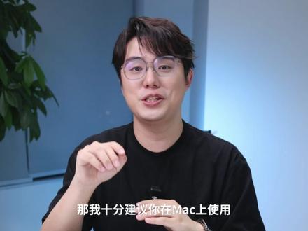 真的超级简单... 从0到1带你速通vibecoding,我整理的终极保姆教程来了!
#AI #Codex #ChatGPT #vibecoding #AI新星计划 #vibecoding大赏