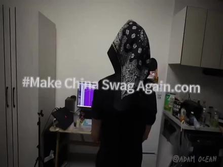 “当老子登场u a fking joke”《野狗》ft.@Raelion08 收录于《M.C.S.A》#亚当魔星 #adamocean #MCSA #九眼archive @亚当魔星