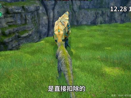 天下会还是打到邱一了#龙岛异兽阿乐 #阿乐大王