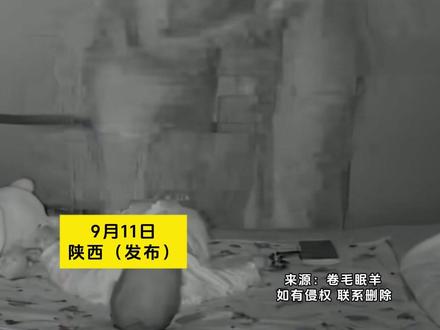 生完孩子四个多月后儿媳想出工作 因公公不愿意引发争吵 #公公儿媳 #外出工作#国色正当潮