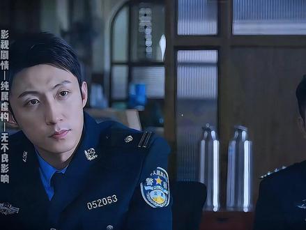 罚罪Ⅱ第二集 警局内鬼被发现,宋浩被放弃 #电视剧解说#罚罪2 #好剧分享 #因为一个片段看了整部剧