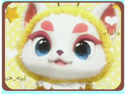 小熊猫也想开迈巴赫 #超自然行动组 #闺蜜们都在玩超自然 #超自然百万激励计划 #Ai