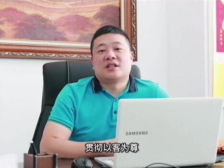 深圳市华智科电子有限公司:代理国巨、风华高科相关产品线。16年的专业被动电子元器件代理商!#采购日常 #老板 #智能制造 #消费类电子