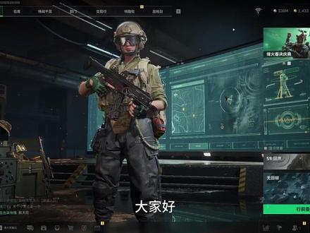 OBS吸附? AI挂就AI挂, 别碰瓷OBS 希望可以通过本视频带大家正确地认识所谓的OBS吸附(AI外挂), 并且减少对OBS软件本身的误会.
把AI挂叫OBS吸附, 有2个坏处
1. OBS是很多主播都在用的软件, 这样可能会误导一些人以为这个吸附功能和主播用的OBS是一回事. 其实完全不是
2. OBS是功能很强大的软件, 把OBS和外挂联系起来会导致正常使用OBS的人收到影响
参考视频 BV1Lq4y1M7E2
0:00 开头
0:45 第一部分: AI外挂的原理
1:38 第二部分: OBS扮演了什么角色
2:51 第三部分: 为什么说OBS可有可无
4:08 第四部分: 这件事给我们什么启示
希望大家都可以开心玩游戏
(ps: 视频是OBS录制的, 但是后面部分单独重新配音了, 所以OBS上面的声波会对不上)
#三角洲行动 #OBS吸附 #外挂 #AI #游戏
