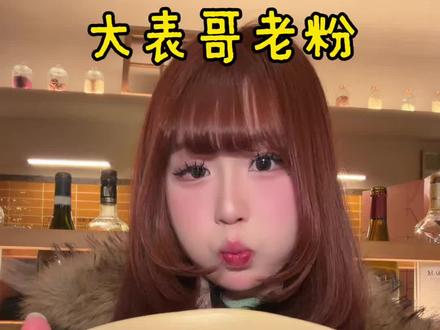 好洋盘!每道菜都有食欲!🤯给我吃安逸了!
#成都探店 #成都旅游 #成都美食 #成都万象城 #别屋