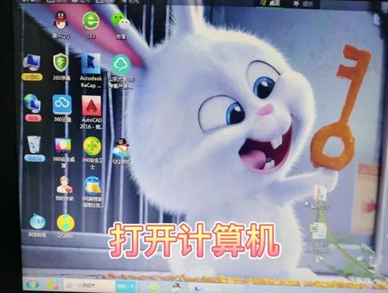 笔记本电脑无法用手机热点可以试试这个方法,我就是这样弄好的#笔记本无法用手机热点 #笔记本电脑 #手机热点