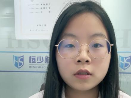 怎样往对公账户里转账?#对公存款 #郑州注册公司流程