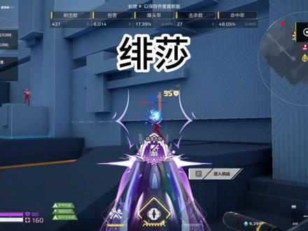 卡拉彼丘红皮自选推荐 #卡拉彼丘 #卡拉彼丘正式上线